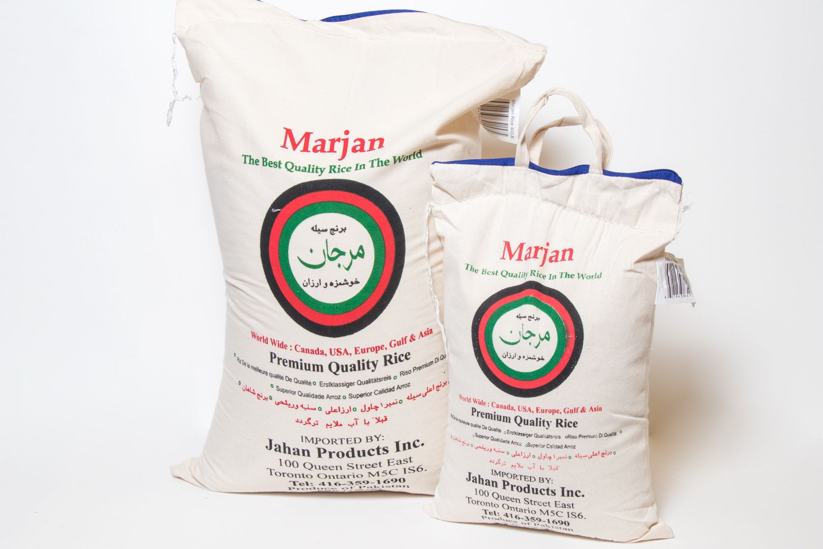 Marjan Rice